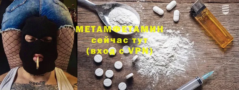 Как найти наркотики Билибино ГАШ  Cocaine  СОЛЬ  Марихуана  Меф 