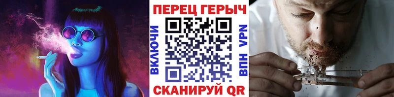 где продают   Билибино  Героин Heroin 