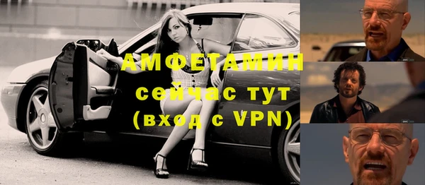2c-b Михайлов