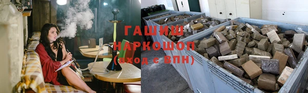 2c-b Михайлов