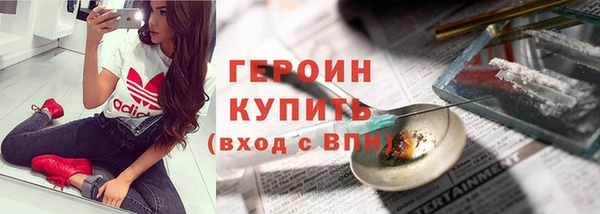 2c-b Михайлов