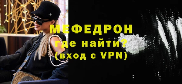 кокаин колумбия Михайловка