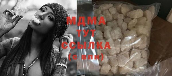 гашиш Михайловск