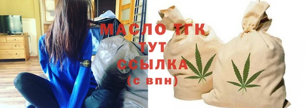 гашиш Михайловск