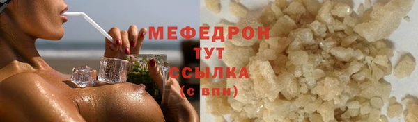 2c-b Михайлов