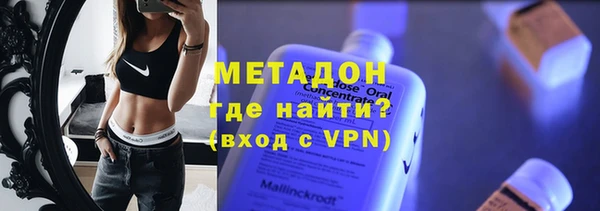 гидропоника Белоозёрский