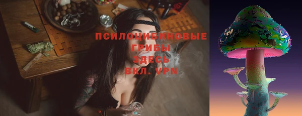 кокаин колумбия Михайловка