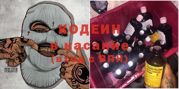 кокаин колумбия Михайловка