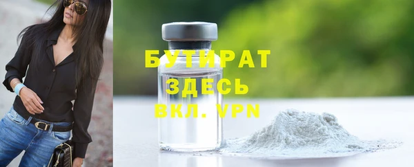 гашиш Михайловск