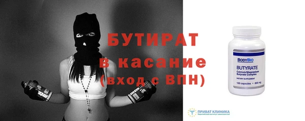 гашиш Михайловск