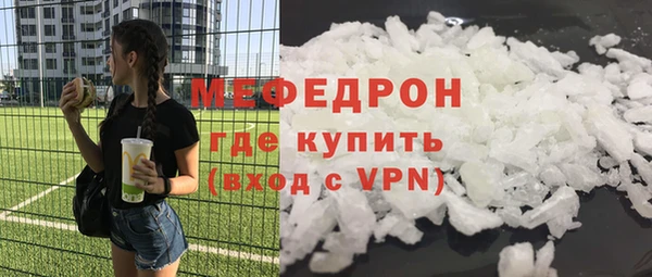 2c-b Михайлов