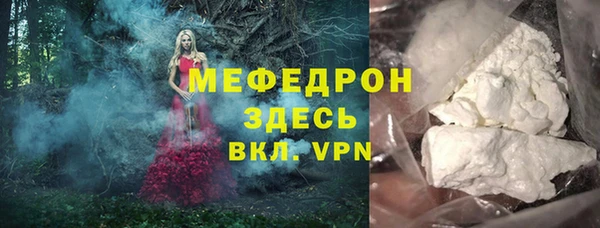 гашиш Михайловск