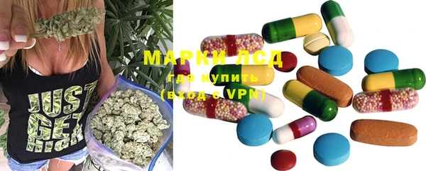 2c-b Михайлов