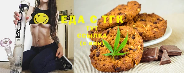 2c-b Михайлов