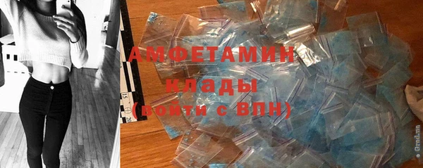 кокаин колумбия Михайловка