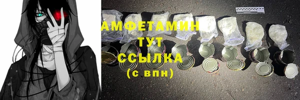 гидропоника Белоозёрский