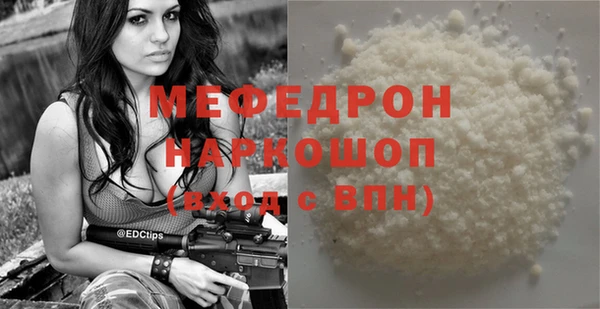 гидропоника Белоозёрский