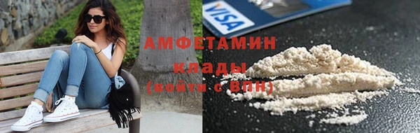 2c-b Михайлов