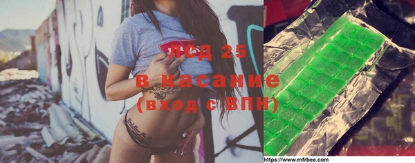 гашиш Михайловск