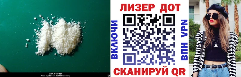 Лсд 25 экстази кислота blacksprut как зайти Билибино купить