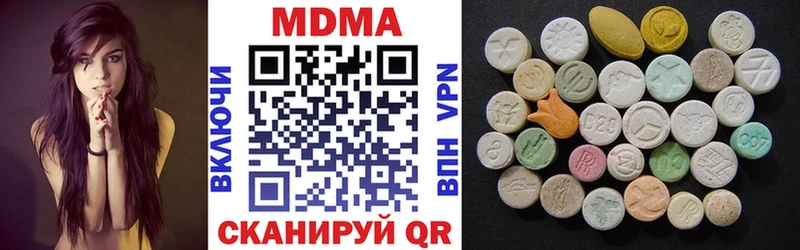 kraken маркетплейс  как найти   Билибино  МДМА кристаллы 