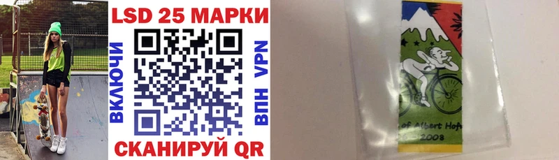 Марки N-bome 1,8мг  KRAKEN как зайти  Билибино 