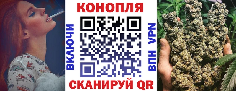 Канабис MAZAR  кракен онион  Билибино 